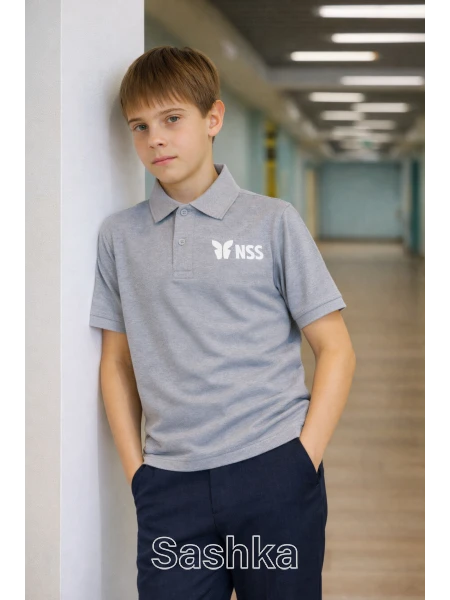 Поло для хлопчика сіре з логотипом школи NSS, розмір 116-188